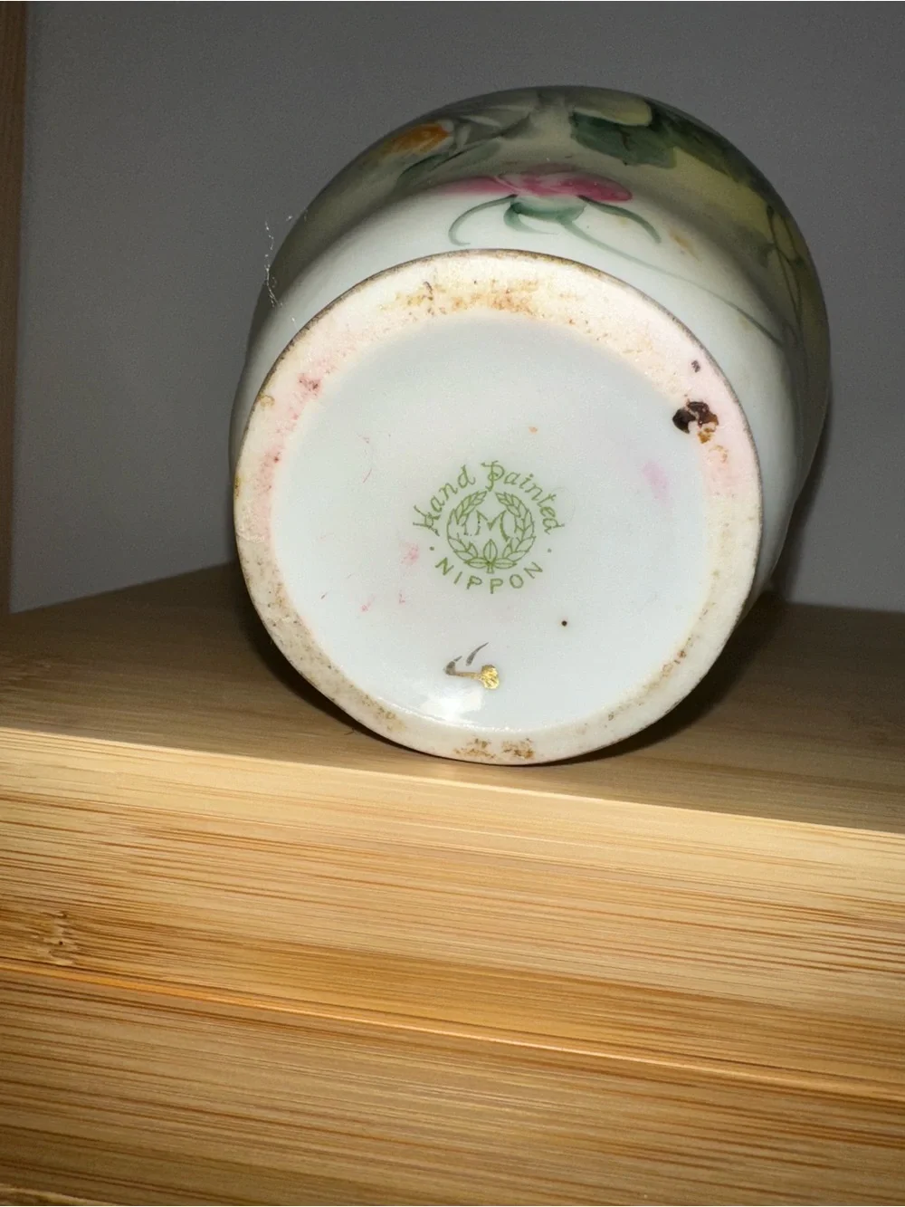 Hand-Painted Floral Ceramic Vase with Gold Trim - Cream, Green and Pink (AS-IS)